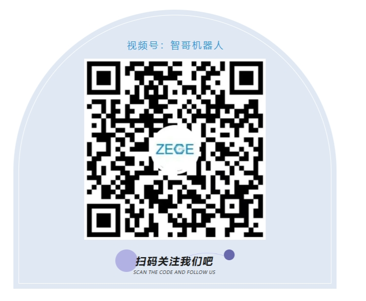 柔性振動(dòng)盤(pán)廠(chǎng)家,焊接機(jī)器人廠(chǎng)家,柔性振動(dòng)盤(pán),焊接機(jī)器人,工業(yè)機(jī)器人,智哥機(jī)器人,視覺(jué)上料,機(jī)器人系統(tǒng)開(kāi)發(fā),機(jī)器人控制器,伺服驅(qū)動(dòng)器,機(jī)器人本體研發(fā),機(jī)器人本體,伺服電機(jī),機(jī)器人系統(tǒng)集成,工業(yè)自動(dòng)化成套設(shè)備,伺服電缸,伺服電動(dòng)缸,伺服電動(dòng)缸廠(chǎng)家,國(guó)產(chǎn)伺服電動(dòng)缸 圖片