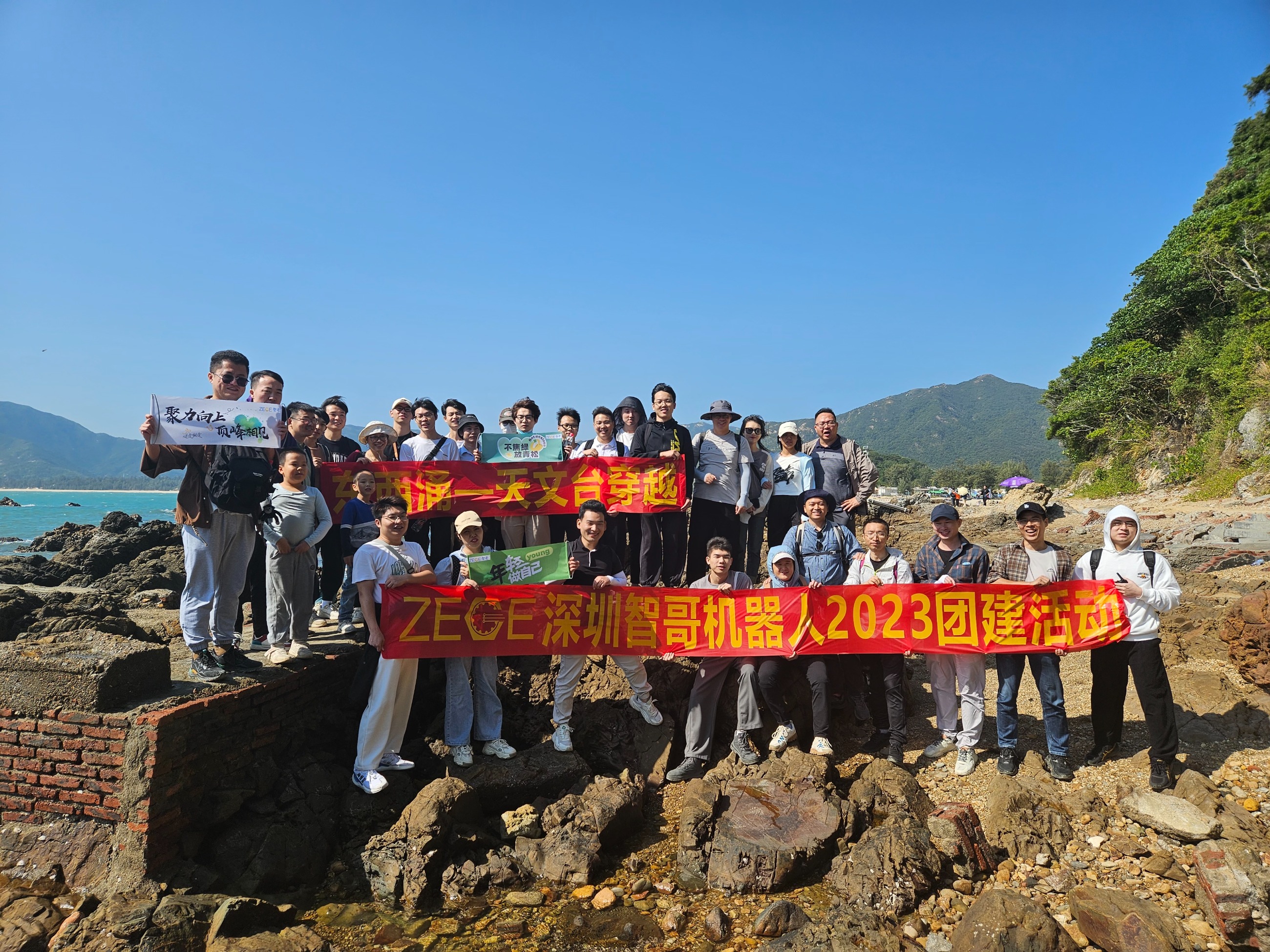 柔性振動(dòng)盤(pán)廠(chǎng)家,焊接機(jī)器人廠(chǎng)家，柔性振動(dòng)盤(pán)，焊接機(jī)器人，工業(yè)機(jī)器人，智哥機(jī)器人，視覺(jué)上料，機(jī)器人系統(tǒng)開(kāi)發(fā),機(jī)器人控制器,伺服驅(qū)動(dòng)器,機(jī)器人本體研發(fā),機(jī)器人本體,伺服電機(jī),機(jī)器人系統(tǒng)集成,工業(yè)自動(dòng)化成套設(shè)備,伺服電缸,伺服電動(dòng)缸,伺服電動(dòng)缸廠(chǎng)家,國(guó)產(chǎn)伺服電動(dòng)缸